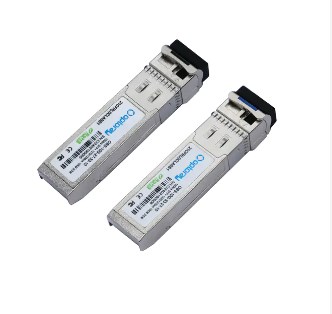 Quomodo 10G SFP Duplex 300m 850nm LC Connector 10GBASE-SR MMF consequitur brevi spatio transmissio?