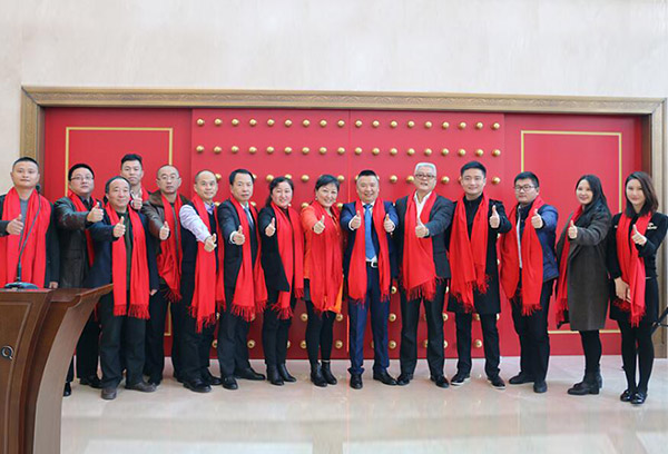 Optoray enumeratio et campana caerimonia in Nova Tertia Tabula habita in Jinglong